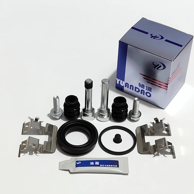 Front Rear Brake Caliper Bracket Kit - Faw R7 R9 Sirius Silindir Tamir