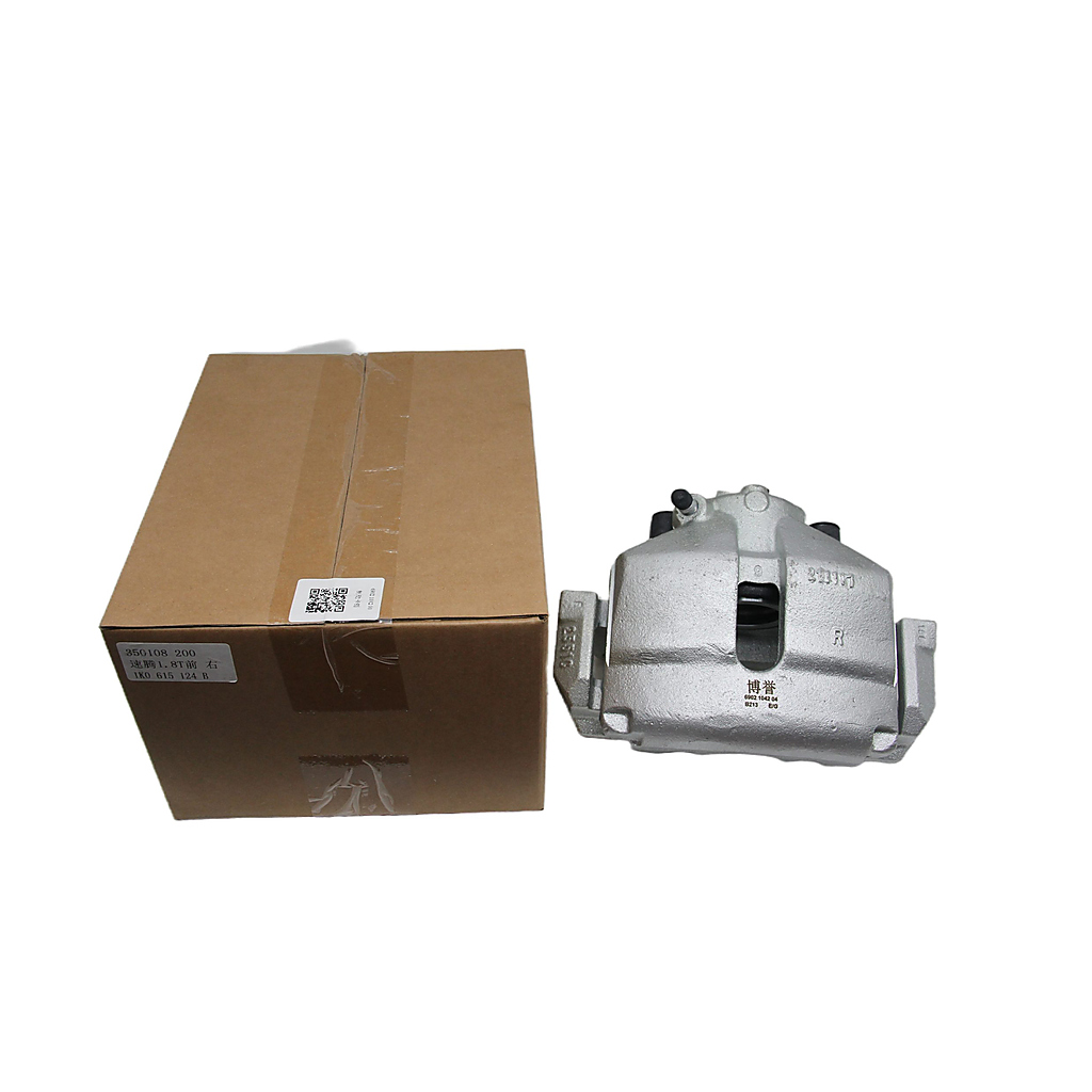 Fren Kaliper Grubu 1KD615124ki - Brake Caliper incelemesi ve fiyatı