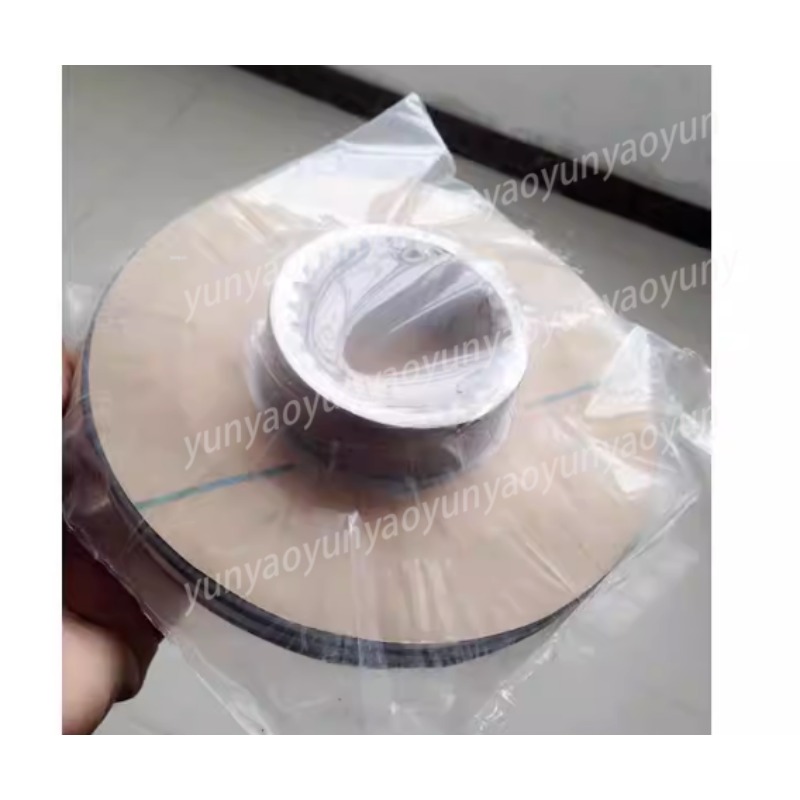 Motor Fren Balatası Sürtünme B - Brake Rotor incelemesi ve fiyatı