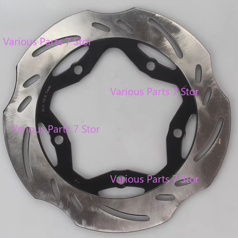 Motosiklet Ön Arka Fren Diski  - Brake Disc Motorcycle incelemesi ve fiyatı